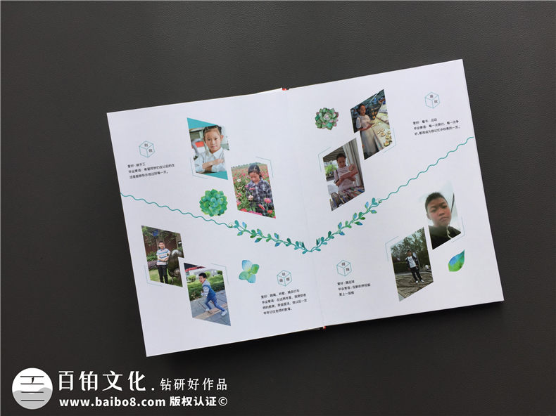 小學(xué)畢業(yè)留戀冊(cè)制作 六年級(jí)畢業(yè)紀(jì)念冊(cè)帶給自己的感悟！第3張-宣傳畫(huà)冊(cè),紀(jì)念冊(cè)設(shè)計(jì)制作-價(jià)格費(fèi)用,文案模板,印刷裝訂,尺寸大小