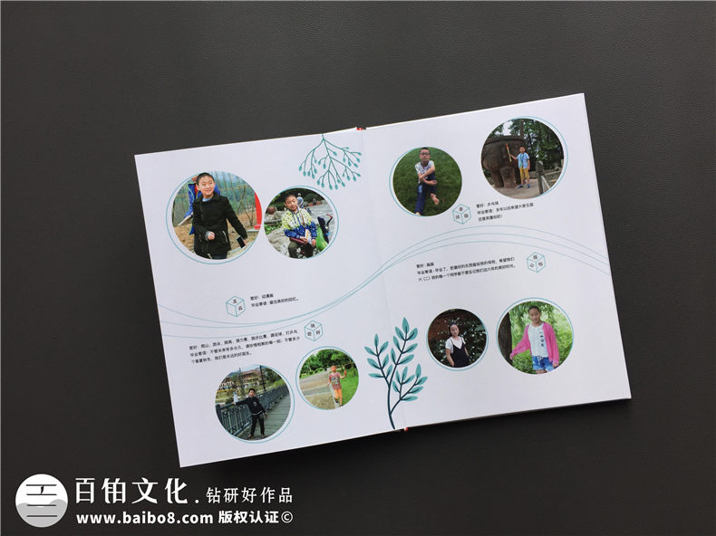 小學(xué)畢業(yè)留戀冊(cè)制作 六年級(jí)畢業(yè)紀(jì)念冊(cè)帶給自己的感悟！第4張-宣傳畫(huà)冊(cè),紀(jì)念冊(cè)設(shè)計(jì)制作-價(jià)格費(fèi)用,文案模板,印刷裝訂,尺寸大小