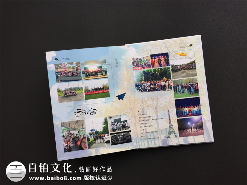 【畢業(yè)紀念冊排版】畢業(yè)生紀念冊怎么設計-西華大學2019屆