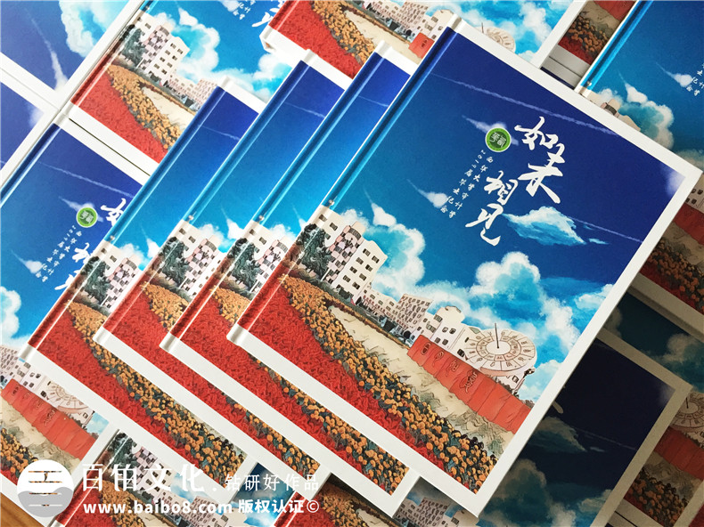 【畢業(yè)紀念冊排版】畢業(yè)生紀念冊怎么設計-西華大學2019屆
