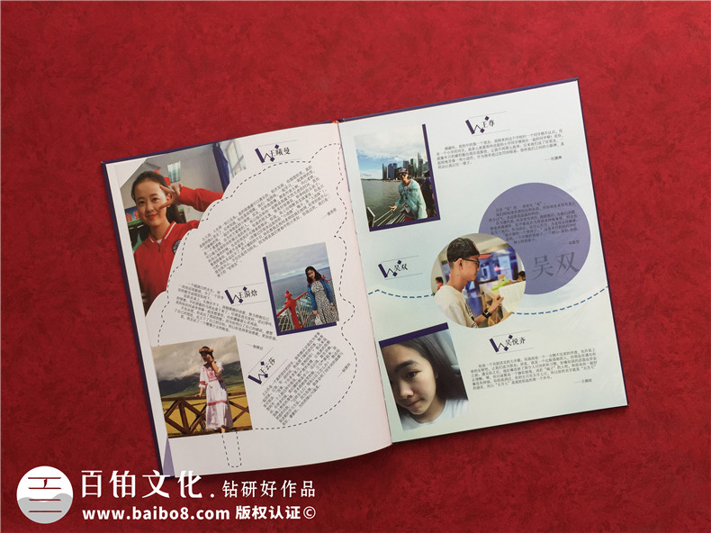 高中畢業(yè)冊怎么做-制作高中生班級畢業(yè)成人禮紀念相冊