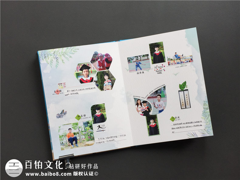 小學畢業(yè)成長紀念冊怎么做-深圳大鵬中心小學制作六年級畢業(yè)記錄冊