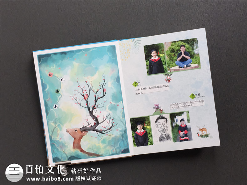 小學畢業(yè)成長紀念冊怎么做-深圳大鵬中心小學制作六年級畢業(yè)記錄冊