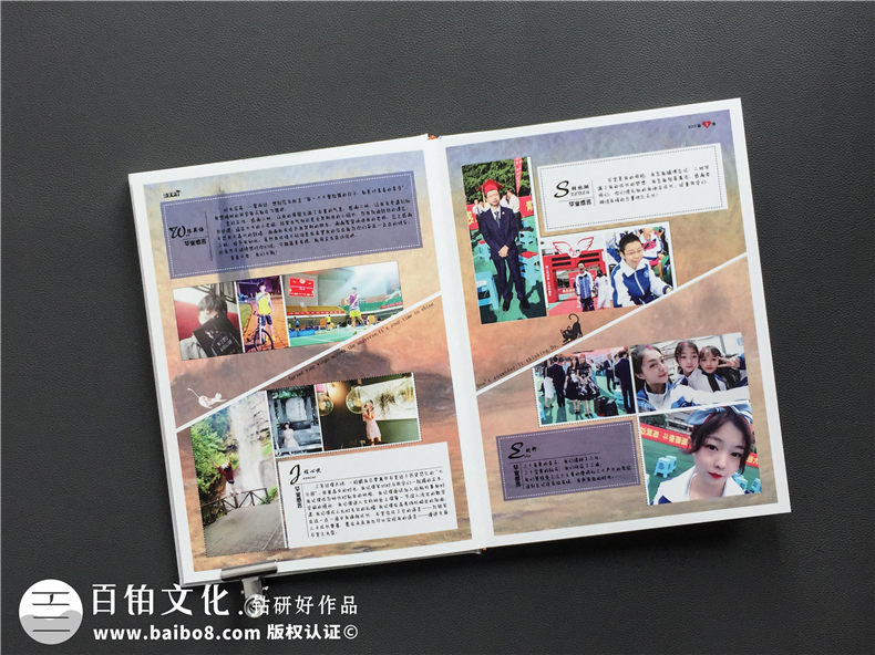 畢業(yè)紀(jì)念冊設(shè)計內(nèi)容有什么