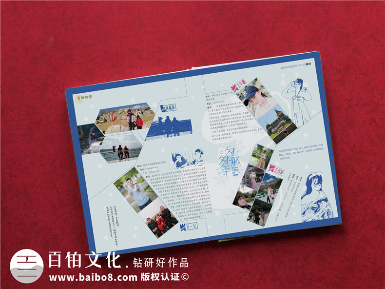 驚艷~畢業(yè)相冊制作案例-網(wǎng)上那些畢業(yè)紀念冊設(shè)計模板簡直弱爆了！