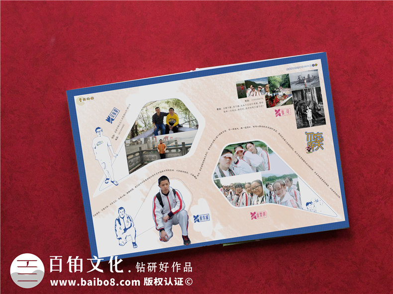 驚艷~畢業(yè)相冊制作案例-網(wǎng)上那些畢業(yè)紀念冊設(shè)計模板簡直弱爆了！