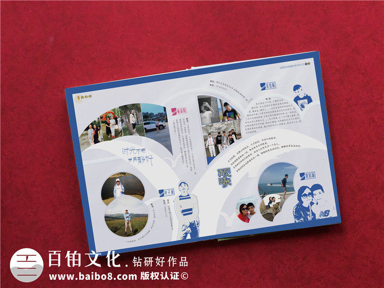驚艷~畢業(yè)相冊制作案例-網(wǎng)上那些畢業(yè)紀念冊設(shè)計模板簡直弱爆了！