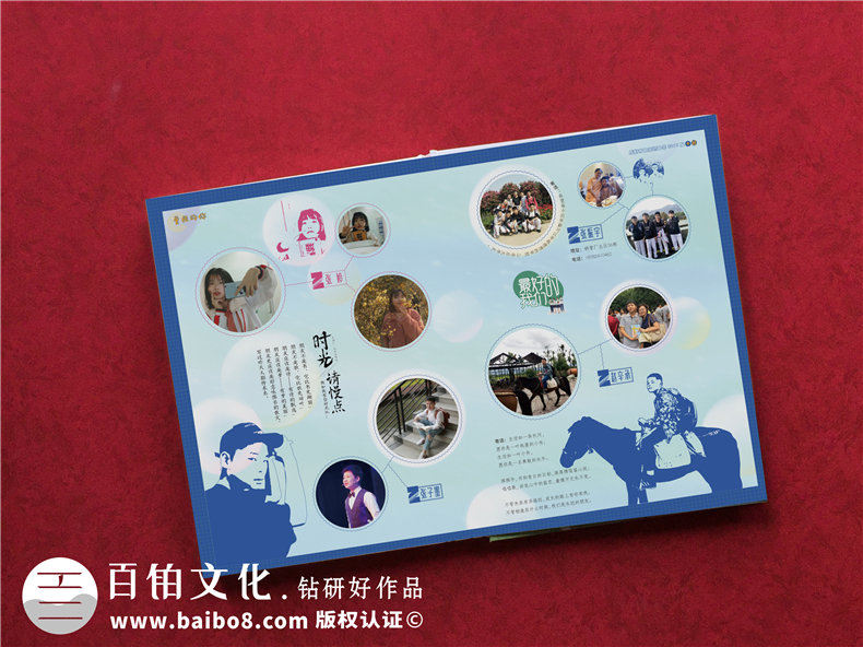 驚艷~畢業(yè)相冊制作案例-網(wǎng)上那些畢業(yè)紀念冊設(shè)計模板簡直弱爆了！