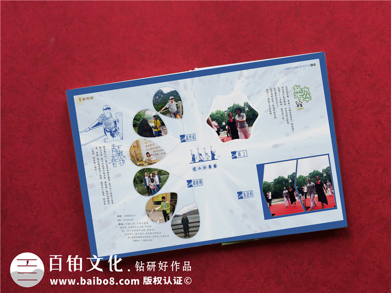 驚艷~畢業(yè)相冊制作案例-網(wǎng)上那些畢業(yè)紀念冊設(shè)計模板簡直弱爆了！