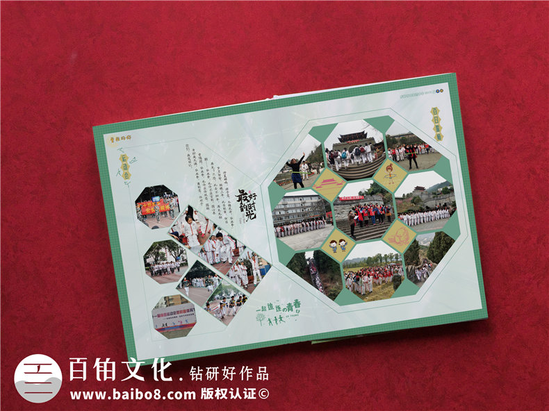 驚艷~畢業(yè)相冊制作案例-網(wǎng)上那些畢業(yè)紀念冊設(shè)計模板簡直弱爆了！