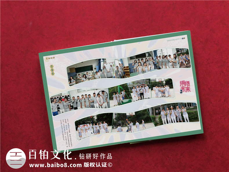 驚艷~畢業(yè)相冊制作案例-網(wǎng)上那些畢業(yè)紀念冊設(shè)計模板簡直弱爆了！