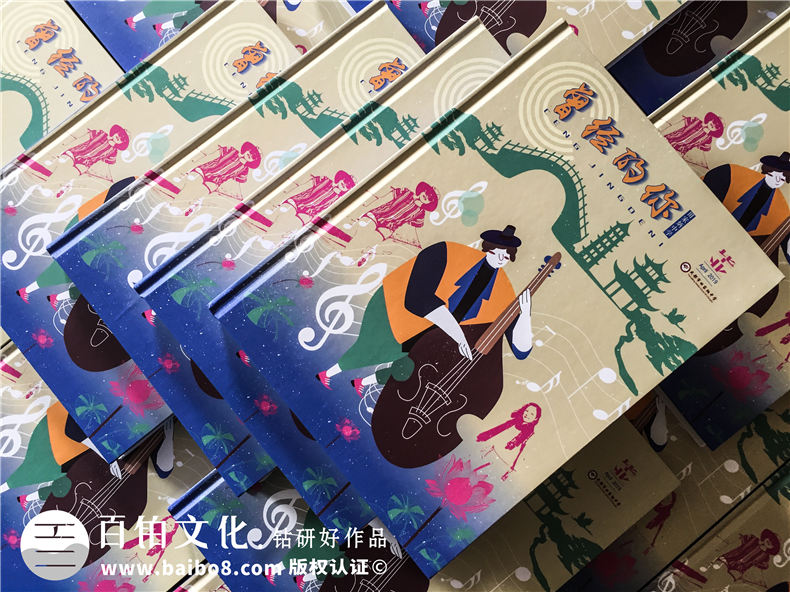 驚艷~畢業(yè)相冊制作案例-網(wǎng)上那些畢業(yè)紀念冊設(shè)計模板簡直弱爆了！