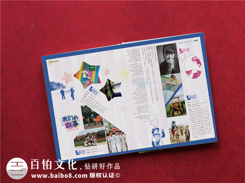 驚艷~畢業(yè)相冊制作案例-網(wǎng)上那些畢業(yè)紀念冊設(shè)計模板簡直弱爆了！