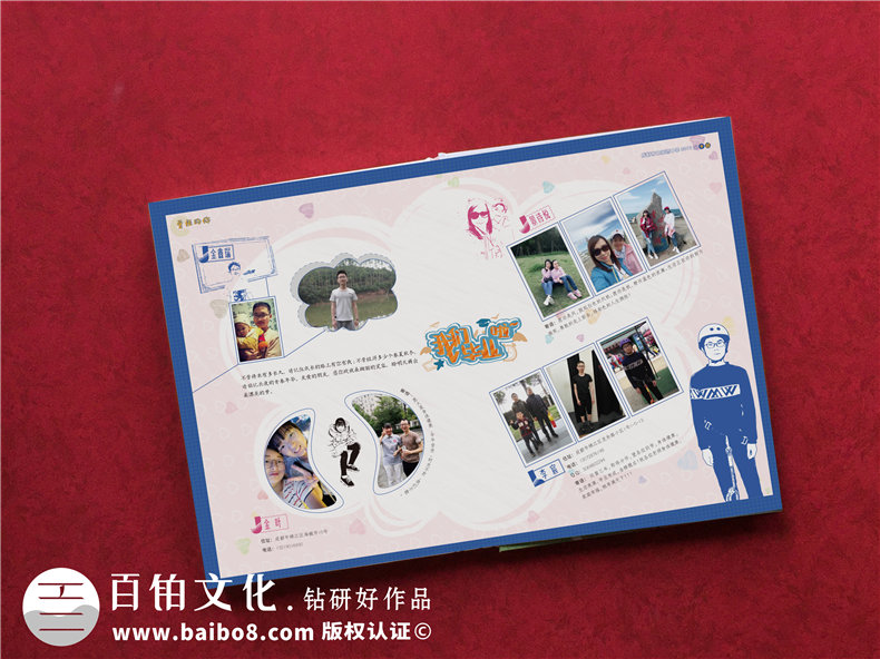 驚艷~畢業(yè)相冊制作案例-網(wǎng)上那些畢業(yè)紀念冊設(shè)計模板簡直弱爆了！