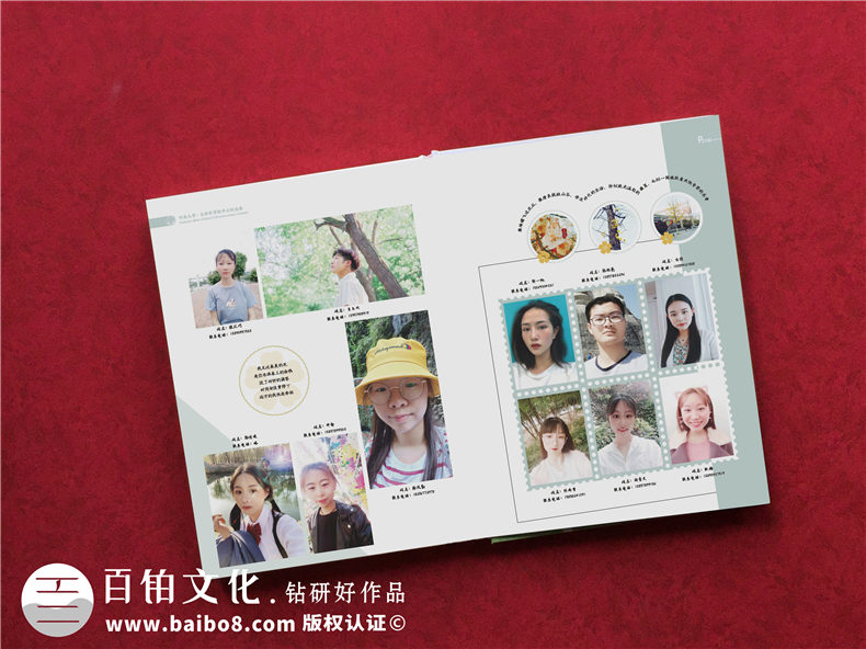 同學(xué)畢業(yè)相冊設(shè)計-回憶與創(chuàng)意的完美融合第3張-宣傳畫冊,紀念冊設(shè)計制作-價格費用,文案模板,印刷裝訂,尺寸大小