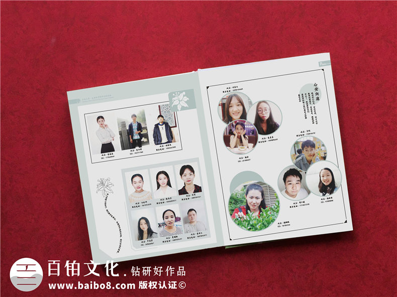 大學(xué)畢業(yè)紀(jì)念冊(cè)排版怎么做-在開封河南大學(xué)四年的畫冊(cè)影集設(shè)計(jì)