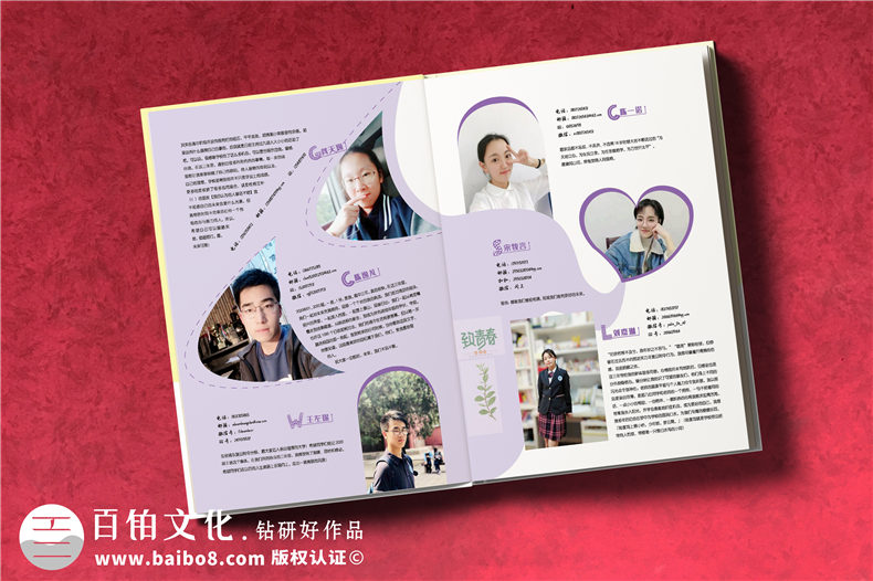班級同學(xué)畢業(yè)相冊制作-客戶關(guān)心的高中畢業(yè)相冊內(nèi)容是什么第5張-宣傳畫冊,紀(jì)念冊設(shè)計制作-價格費(fèi)用,文案模板,印刷裝訂,尺寸大小
