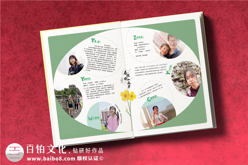 班級同學(xué)畢業(yè)相冊制作-客戶關(guān)心的高中畢業(yè)相冊內(nèi)容是什么第6張-宣傳畫冊,紀(jì)念冊設(shè)計制作-價格費(fèi)用,文案模板,印刷裝訂,尺寸大小
