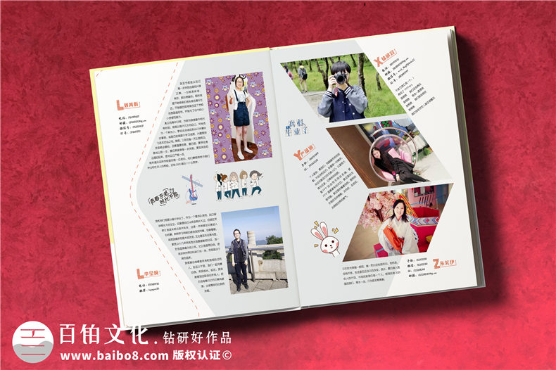 班級同學(xué)畢業(yè)相冊制作-客戶關(guān)心的高中畢業(yè)相冊內(nèi)容是什么第7張-宣傳畫冊,紀(jì)念冊設(shè)計制作-價格費(fèi)用,文案模板,印刷裝訂,尺寸大小