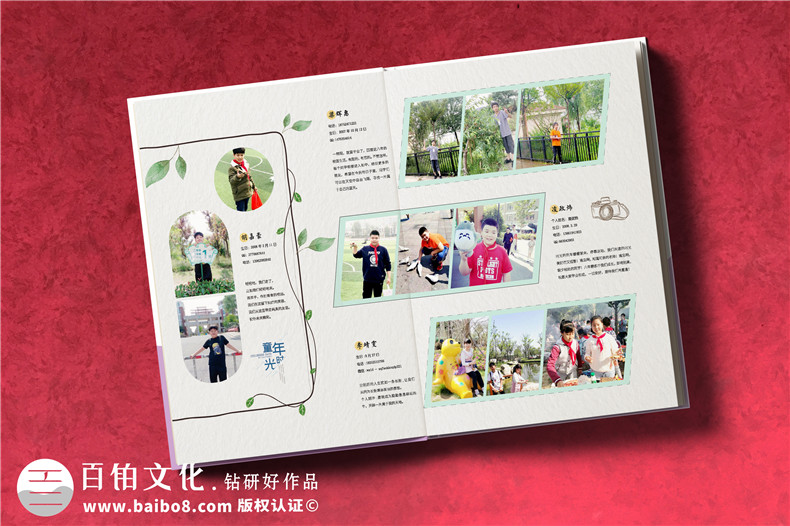 畢業(yè)相冊制作-總結(jié)青春校園生活的畢業(yè)相冊制作方法第3張-宣傳畫冊,紀(jì)念冊設(shè)計制作-價格費(fèi)用,文案模板,印刷裝訂,尺寸大小