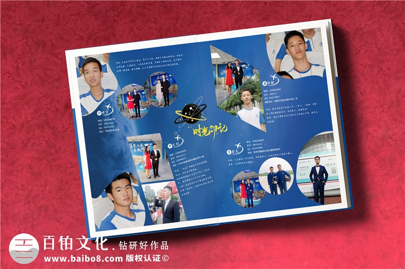 高中畢業(yè)紀(jì)念冊(cè)設(shè)計(jì)-3大步驟為高中生制作畢業(yè)紀(jì)念冊(cè)第7張-宣傳畫冊(cè),紀(jì)念冊(cè)設(shè)計(jì)制作-價(jià)格費(fèi)用,文案模板,印刷裝訂,尺寸大小
