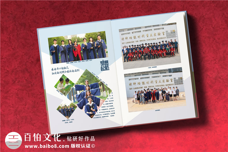  提升相冊(cè)印刷質(zhì)量-常見(jiàn)問(wèn)題與解決方案
