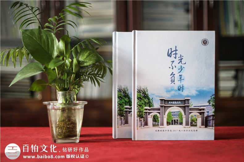 紀(jì)念冊定制設(shè)計-設(shè)計師和用戶的紀(jì)念冊對接工作
