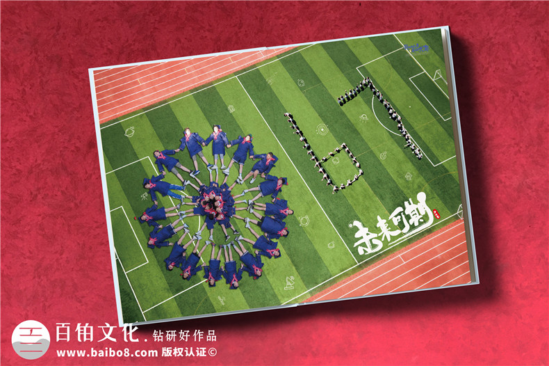 重慶哪里可以做畢業(yè)相冊-小學(xué)生優(yōu)秀畢業(yè)紀(jì)念冊范本