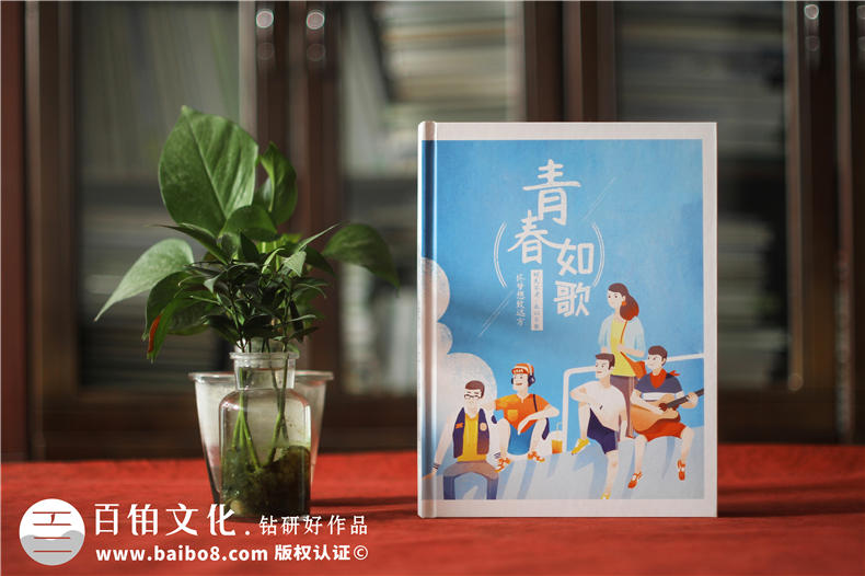 定做相冊-選擇相冊設(shè)計與印刷一站式的服務第1張-宣傳畫冊,紀念冊設(shè)計制作-價格費用,文案模板,印刷裝訂,尺寸大小