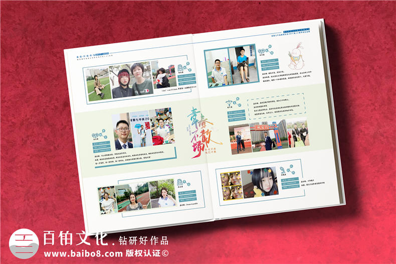 定做相冊-選擇相冊設(shè)計與印刷一站式的服務第2張-宣傳畫冊,紀念冊設(shè)計制作-價格費用,文案模板,印刷裝訂,尺寸大小
