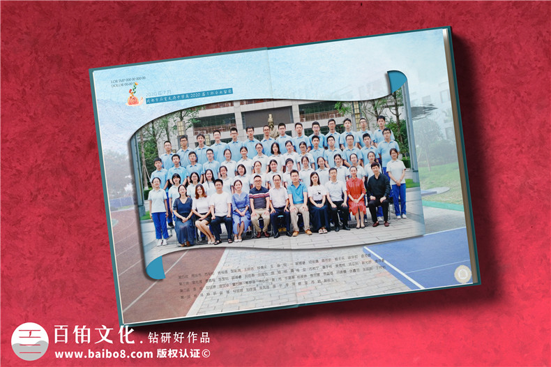 畢業(yè)相冊(cè)制作-常見的畢業(yè)相冊(cè)制作方式選擇原創(chuàng)定制設(shè)計(jì)第2張-宣傳畫冊(cè),紀(jì)念冊(cè)設(shè)計(jì)制作-價(jià)格費(fèi)用,文案模板,印刷裝訂,尺寸大小