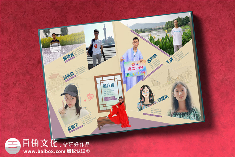 畢業(yè)相冊(cè)制作-常見的畢業(yè)相冊(cè)制作方式選擇原創(chuàng)定制設(shè)計(jì)第3張-宣傳畫冊(cè),紀(jì)念冊(cè)設(shè)計(jì)制作-價(jià)格費(fèi)用,文案模板,印刷裝訂,尺寸大小