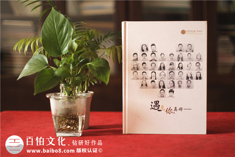 創(chuàng)意小學(xué)畢業(yè)照和同學(xué)錄留言寄語設(shè)計(jì)-留念冊(cè)贈(zèng)言排版-龍江路小學(xué)