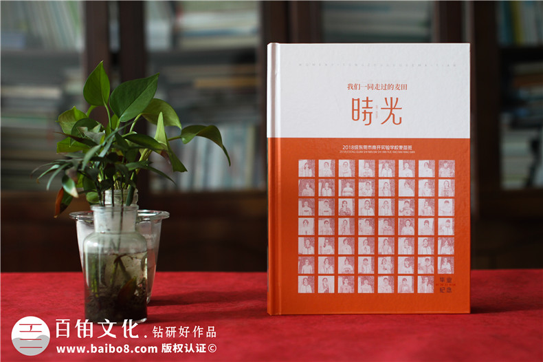 相冊制作公司分享品質(zhì)如一的相冊制作經(jīng)驗(yàn)