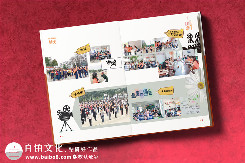 相冊制作公司分享品質(zhì)如一的相冊制作經(jīng)驗(yàn)