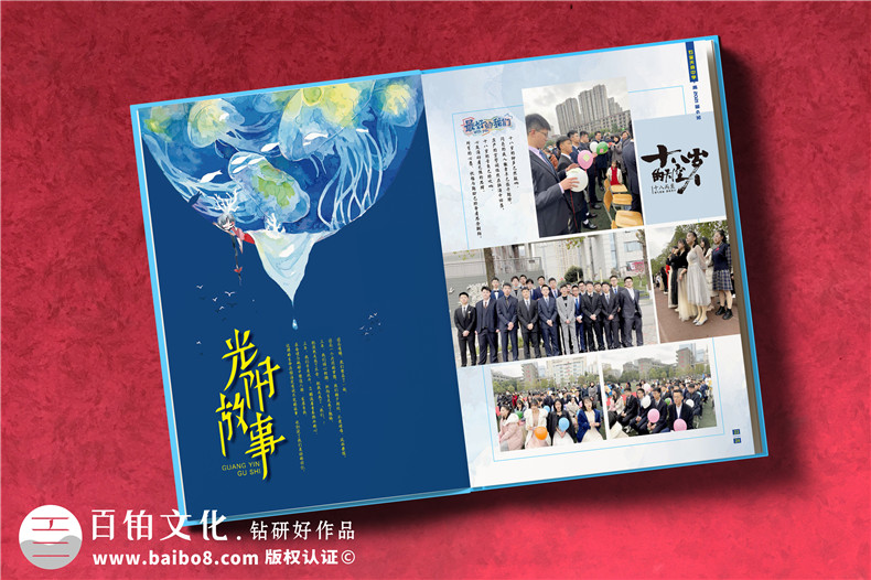 畢業(yè)紀(jì)念冊多少錢一本-相紙畢業(yè)相冊一般多少價(jià)格