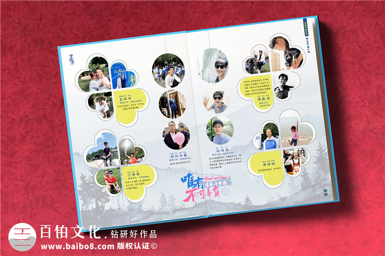 畢業(yè)紀(jì)念冊多少錢一本-相紙畢業(yè)相冊一般多少價(jià)格