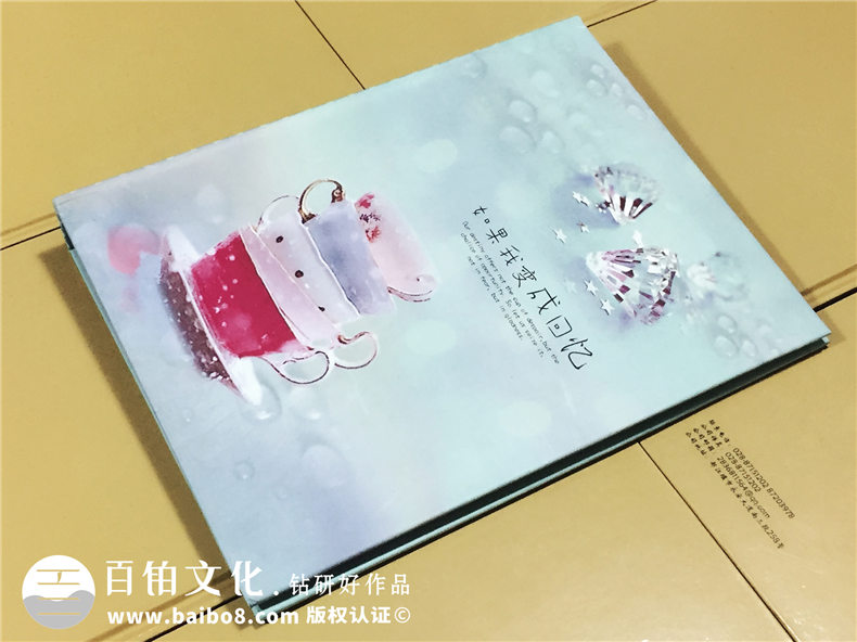 可填寫同學(xué)錄留言冊設(shè)計(jì)定制-同學(xué)留念冊制作