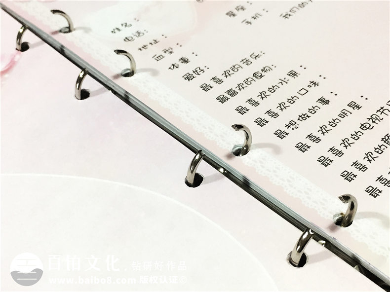 可填寫同學(xué)錄留言冊設(shè)計(jì)定制-同學(xué)留念冊制作