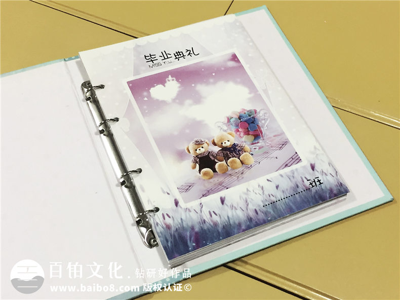 可填寫同學(xué)錄留言冊設(shè)計(jì)定制-同學(xué)留念冊制作