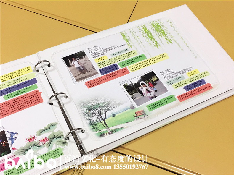 成都西南財(cái)大學(xué)2010級經(jīng)濟(jì)學(xué)基地班畢業(yè)紀(jì)念冊