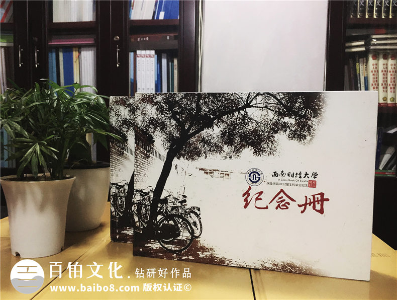 2019年又到畢業(yè)紀(jì)念冊(cè)制作的時(shí)候 完美的紀(jì)念冊(cè)設(shè)計(jì)記載校園青春！