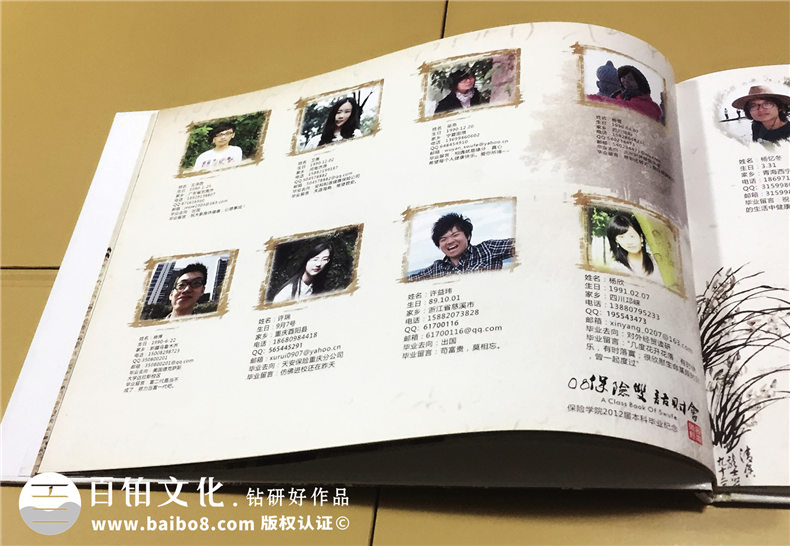 2019年又到畢業(yè)紀(jì)念冊(cè)制作的時(shí)候 完美的紀(jì)念冊(cè)設(shè)計(jì)記載校園青春！