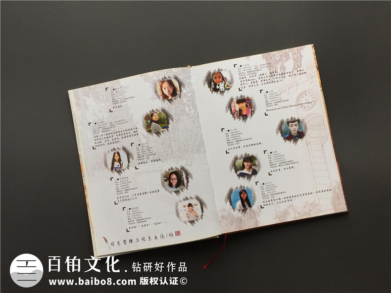 畢業(yè)紀念冊制作方法 甄選專業(yè)的紀念冊設(shè)計公司 制作大學(xué)畢業(yè)冊