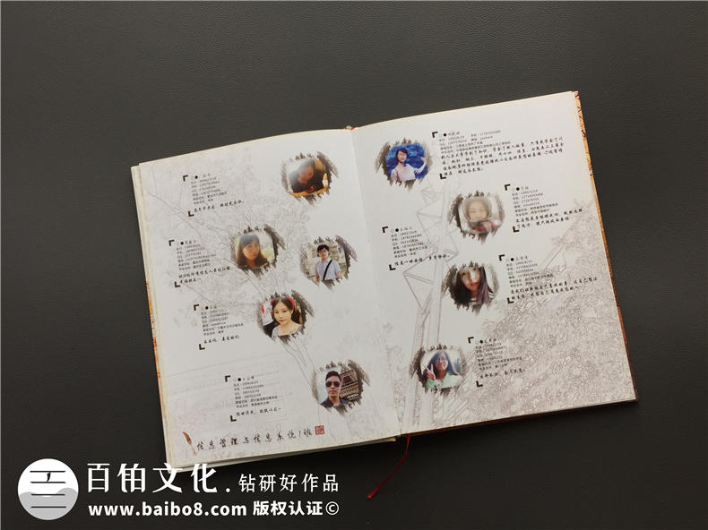 畢業(yè)紀念冊制作方法 甄選專業(yè)的紀念冊設(shè)計公司 制作大學(xué)畢業(yè)冊