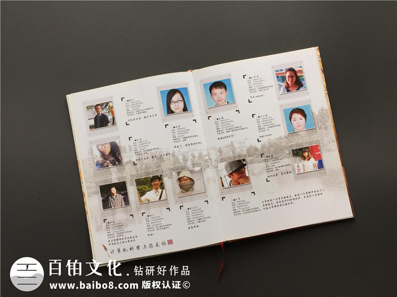 畢業(yè)紀念冊制作方法 甄選專業(yè)的紀念冊設(shè)計公司 制作大學(xué)畢業(yè)冊