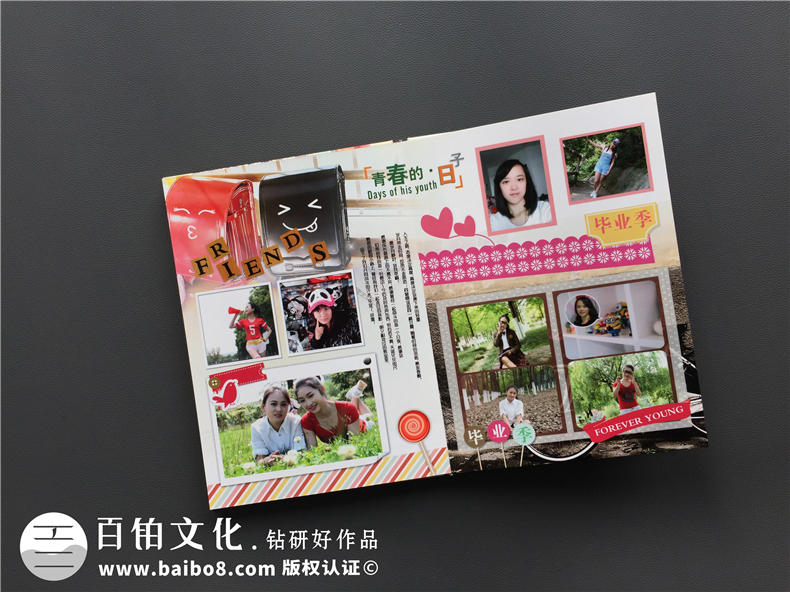 同學(xué)畢業(yè)冊(cè)制作 在線獲取畢業(yè)紀(jì)念冊(cè)制作方案！