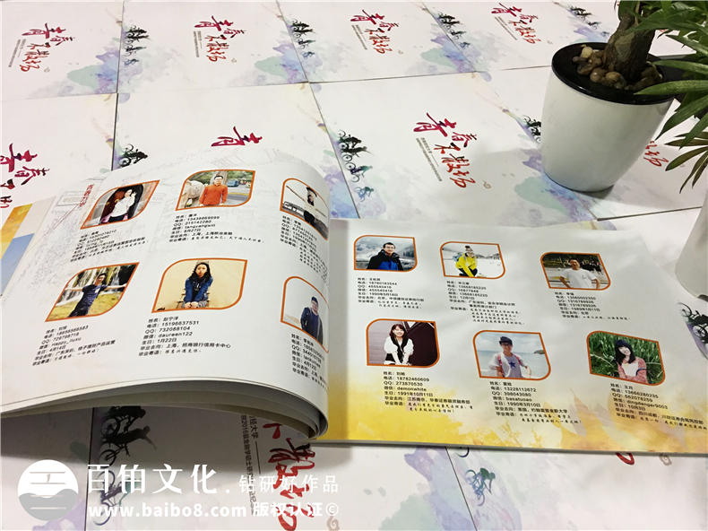 大學(xué)畢業(yè)禮物送什么好 大學(xué)同學(xué)畢業(yè)禮物送什么不妨看看畢業(yè)紀(jì)念冊第4張-宣傳畫冊,紀(jì)念冊設(shè)計制作-價格費用,文案模板,印刷裝訂,尺寸大小