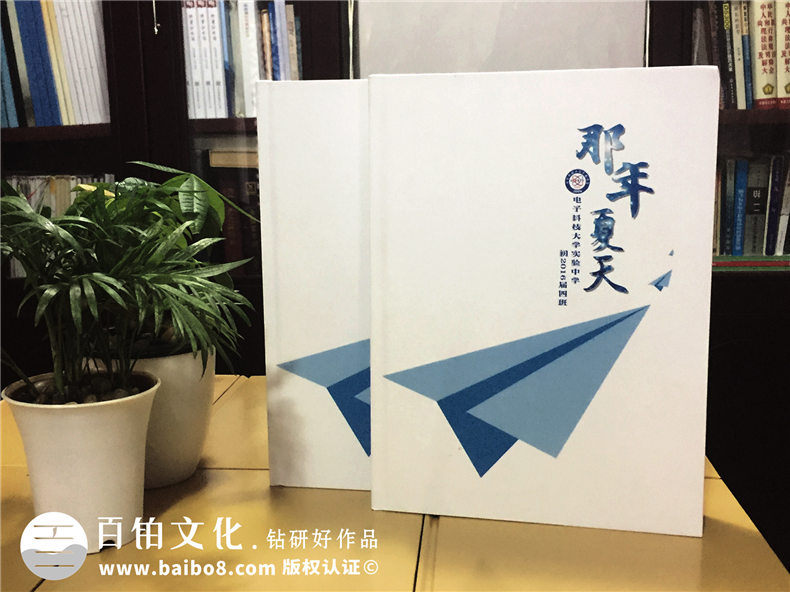 感動同學(xué)的初中畢業(yè)紀(jì)念冊寄語 這是精選的初中畢業(yè)短句留言第1張-宣傳畫冊,紀(jì)念冊設(shè)計(jì)制作-價格費(fèi)用,文案模板,印刷裝訂,尺寸大小