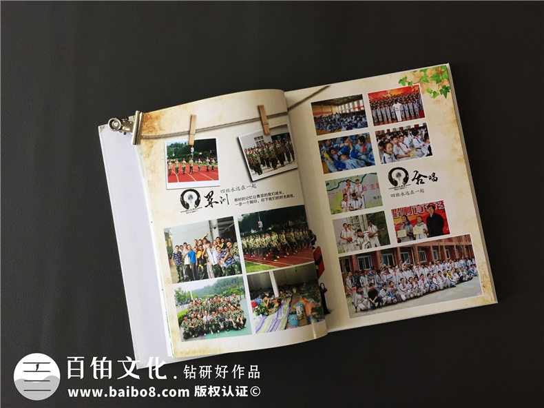 感動同學(xué)的初中畢業(yè)紀(jì)念冊寄語 這是精選的初中畢業(yè)短句留言第3張-宣傳畫冊,紀(jì)念冊設(shè)計(jì)制作-價格費(fèi)用,文案模板,印刷裝訂,尺寸大小